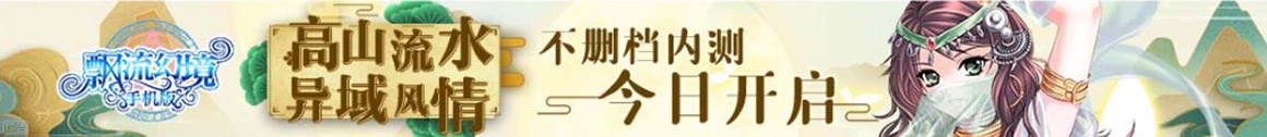 水磨沟区新闻网